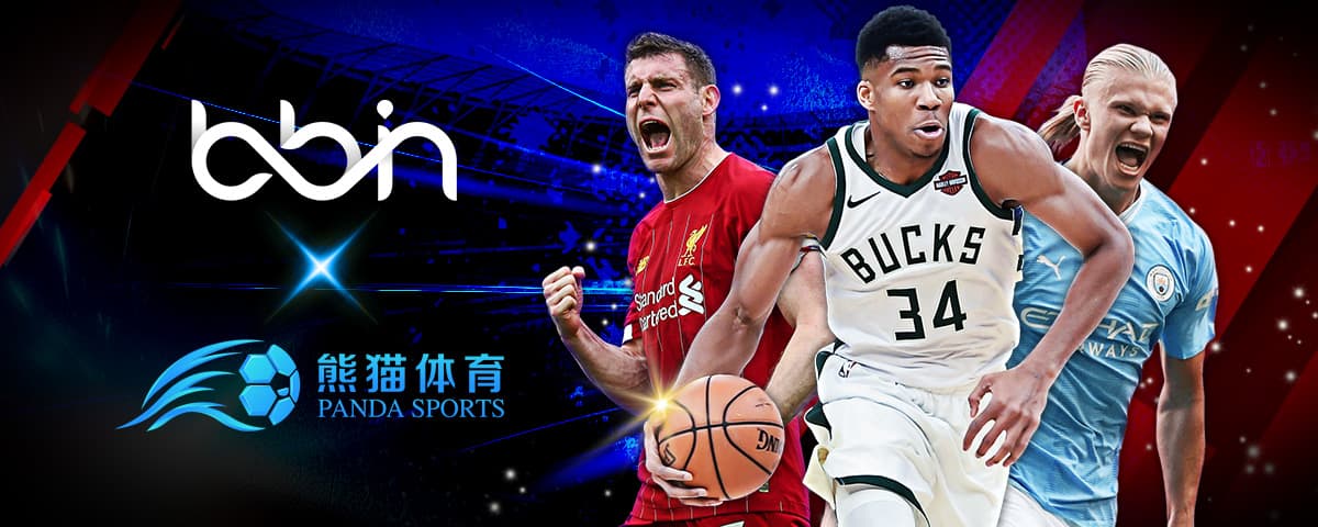 第一簽